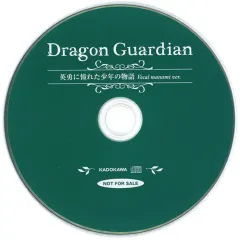 2026年最新】影の軍団 音楽編の人気アイテム - メルカリ