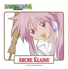 【中古】ゲームミュージックCD ドラマCD テイルズ オブ ファンタジア 第4巻 アーチェ・クライン編