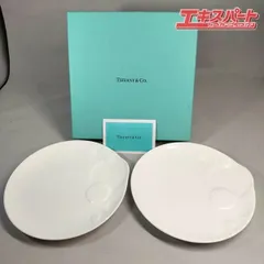 TIFFANY　ティファニー　ムーンズプレート①　2枚セット　未使用品　湘南台店のサムネイル