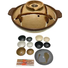 【長】新品未使用 お鍋セット 土鍋 8号 大黒鍋 華月 耐熱保証 陶器 中皿×1枚 箸×5膳 茶碗×5個 小鉢×5個【1134～1135KM】C06