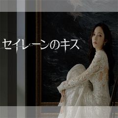 イミンホ (イ・ミンホ) グッズ - プレミアム フォトブック 写真集 (34