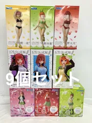 未開封 五等分の花嫁 プレミアムフィギュア 中野一花 四葉 五月 Corefulフィギュア 中野二乃 三玖 四葉 制服ver Luminasta 中野二乃 四葉 五月 9個セット LF4922 f107