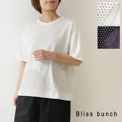 【新品】【Bliss bunch ブリスバンチ】コットン リサイクル 天竺 サークル パッチ Tシャツ (764-298)<br><br>レディース 春 夏 ド天竺編み カジュアル ファッション サステナブル シンプル デザイン トレンドのサムネイル