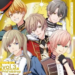 エースドライバーシリーズ アーケードサウンドトラック 005 CD - メルカリ