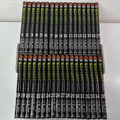 終わりのセラフ 1〜35巻　全巻セット　まとめ売り　漫画　マンガ　全巻 終わりのセラフ 1〜35巻 全巻セット まとめ売り 漫画 マンガ 全巻