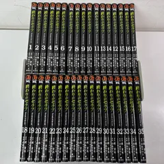終わりのセラフ　1-35巻　全巻セット　コミックセット　漫画　まとめ売り　comic