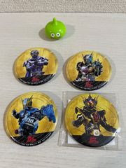 仮面ライダーザダイナー 非売品缶バッチホルダー2点 - メルカリ