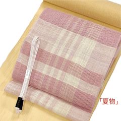コ*ん様 入手困難完売品 片貝木綿ブランド ラズべリーにキラキラ 