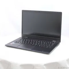 2026年最新】DYNABOOK g83 ジャンクの人気アイテム - メルカリ