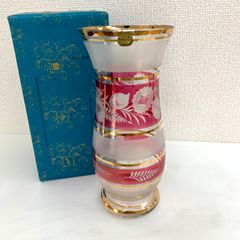 hutschenreuther フッチェンロイター ガラス花瓶 - メルカリ