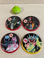 仮面ライダー剣/仮面ライダーギャレン/ザ・ダイナー/特典/缶バッジ