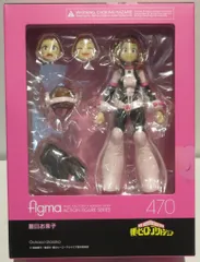 グッドスマイルカンパニー/タカラトミー figma 麗日お茶子 470
