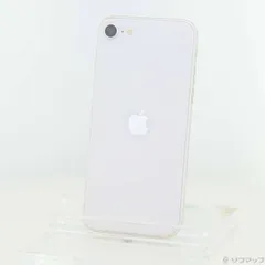 ソフマップ 〔中古品〕 iPhone SE 第3世代 64GB スターライト MMYD3J／A SIMフリー【377】