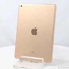 2026年最新】iPad 9.7インチ Wi-Fiモデル 32GB ゴールド MRJN2J/Aの
