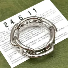 HERMES シェーヌダンクル レガート スカーフリング シルバー　4-70-16