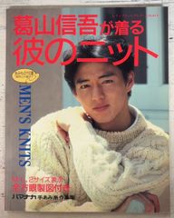 印象と追憶　　著者　辰野　隆 印象と追憶 (1940年) 辰野隆 弘文堂書房 A572-600 - メルカリ