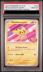 PSA10】 バティックシャツのピカチュウ 《インドネシア語/ピカチュウ柄
