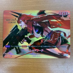 ニベルアリーナ「レッドフード」SPL（スペシャルリーダー） BT01