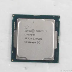2026年最新】インテル core i7-8700kの人気アイテム - メルカリ