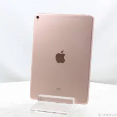 2026年最新】iPad pro ローズゴールドの人気アイテム - メルカリ
