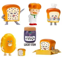 パンどろぼう フィギュアコレクション だい2だん ラッキーアイテム含む 全6種セット フルコンプ コンプ コンプリート ガチャ カプセルトイ ミニチュア フィギュア へんしん パンやのおじさん うっとり にせパンどろぼう ぶどうパン まちぶせ ぶどうジャム