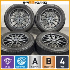 バリ溝 美品】レクサス RX 純正 18in 8J +30 PCD114.3 ブリヂストン 