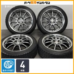 バリ溝 美品】レクサス RX 純正 18in 8J +30 PCD114.3 ブリヂストン 