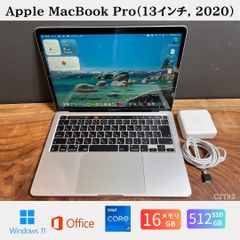 MacBookPro M1 16GB 1TB バッテリー最大100% 放電13回 - メルカリ