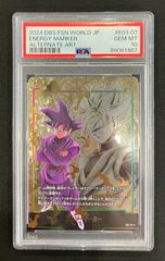 ハンディーレディ【オーバーラッシュレア】RD/KP22-JP000 PSA10 - メルカリ