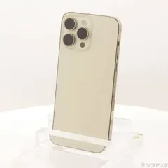 2026年最新】iPhone 14 Pro Max 256 goldの人気アイテム - メルカリ