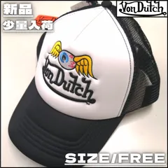【新作】【VONDUTCH／ボンダッチ・メッシュCAP（ブラック／ホワイト）】ストリートファッション Y2K サブカル メッシュキャップ 帽子 夏 LA ロサンゼルス HIPHOP ラッパー ユニセックス レディース メンズ 新品未使用 少量入荷 VDHH2のサムネイル