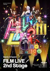劇場版「BanG Dream! FILM LIVE 2nd Stage」[Blu-ray] V.A.[BD](中古)