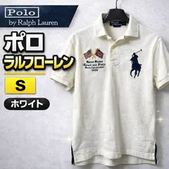 ポロラルフローレン ビッグポニー 国旗刺繍 USA 012 半袖ポロシャツ 白 S
