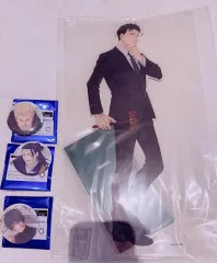 呪術廻戦 ベースヤード baseyard 大交流戦 MEGA アークス 緋染龍