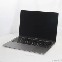 MacBook Air M1 8GB/256GB 13.3