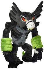 ポケモン 劇場版 ココ ぬいぐるみ ザルード タカラトミー - メルカリ