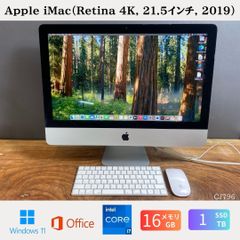 iMac Retina 5K 27インチ 2020 Windows Office - メルカリ