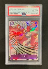 ハンディーレディ【オーバーラッシュレア】RD/KP22-JP000 PSA10 - メルカリ
