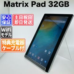 未開封】KUXIU X38 Pro MAX iPad用マグネット式充電スタンド - メルカリ