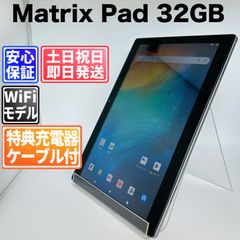 未開封】KUXIU X38 Pro MAX iPad用マグネット式充電スタンド - メルカリ