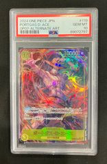 ハンディーレディ【オーバーラッシュレア】RD/KP22-JP000 PSA10 - メルカリ