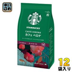 ヴァローナ フェーブ カラク 1kg×2 新品未開封 2027/1 - メルカリ