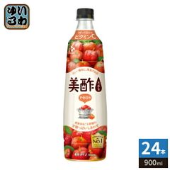 FFC パイロゲン 40周年 新品未使用 900ml 6本 - メルカリ
