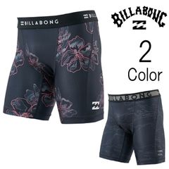 BILLABONG ビラボーン　ハーフパンツ＋スパッツインナーセット　サーフィン BILLABONG ビラボーン ハーフパンツ＋スパッツインナーセット