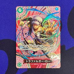 ワンピースカード 神の島の冒険 トラファルガー・ローSP - メルカリ
