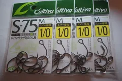 カルティバ　オーナー　シングル７５Ｍ　　Ｓ−７５Ｍ S-75M　    ♯1/0　　　4パックセットネイティブトラウト対応の太軸 　かえし付き　S　75M       ♯1/0　　　４パックセットのサムネイル