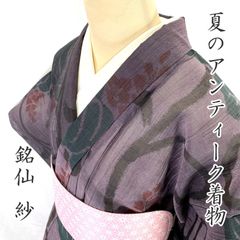 メルカリ メルカリ