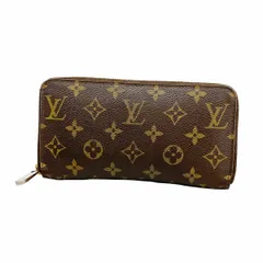 【6dc3241】ルイヴィトン 長財布 モノグラム ジッピーウォレット M60017 ブラウン【中古】メンズ レディース ユニセックス