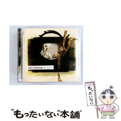 クールアンドクリエイト オフィシャルバンドスコア&CD - メルカリ