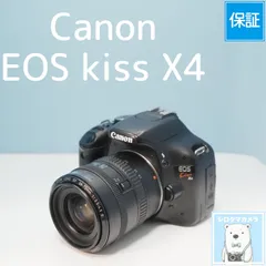 2026年最新】EOS Kiss X5 三脚の人気アイテム - メルカリ